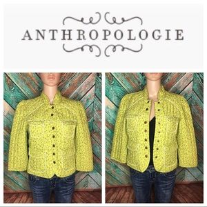 Anthropologie Tulle Ditsy Floral Quilted Jacket